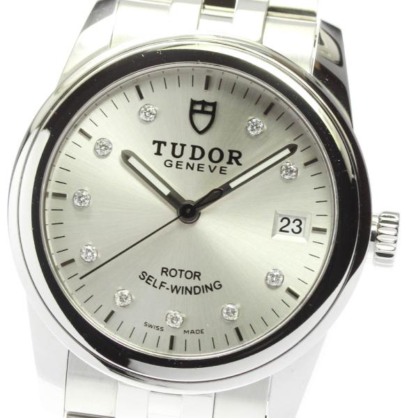 TUDOR（チューダー） ☆箱・保証書付き【TUDOR】チュードル グラマー