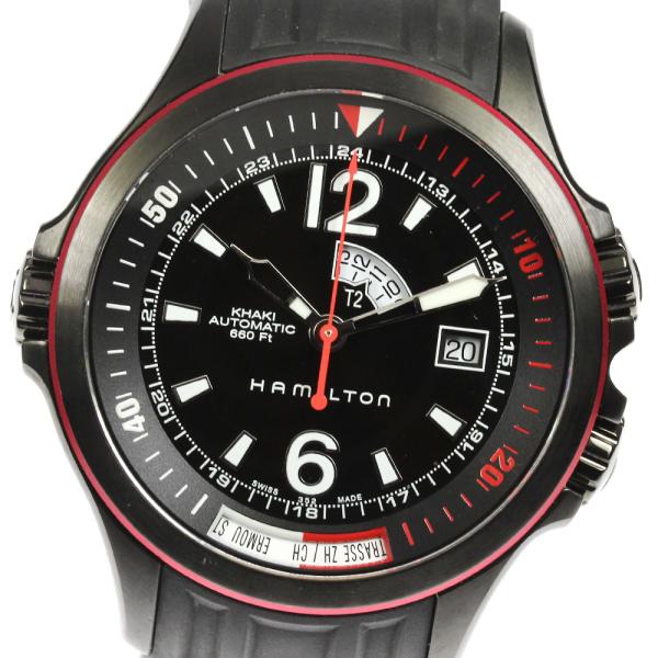 【美品】ハミルトンカーキネイビーGMT 自動巻　H775850 2020年購入品 HAMILTON（ハミルトン） ☆箱・保証書付き【HAMILTON】ハミルトン