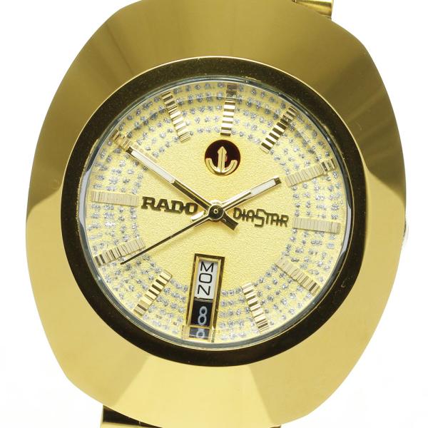 RADO（ラドー） ☆美品【RADO】ラドー ダイアスター デイデイト