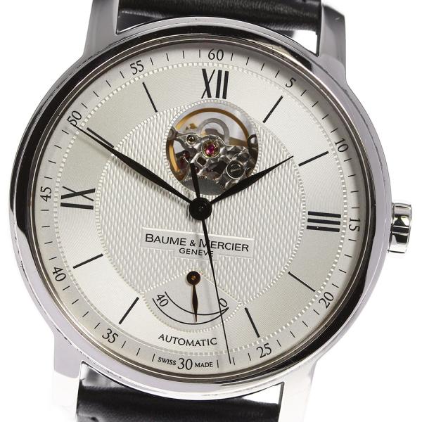 BAUME&MERCIER（ボーム&メルシエ） ☆保証書付き【Baume & Mercier