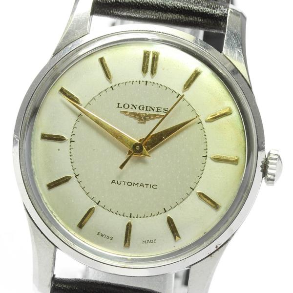LONGINES 自動巻き時計 シルバー　希少　ヴィンテージ LONGINES（腕時計(アナログ)）のフリマアイテム一覧