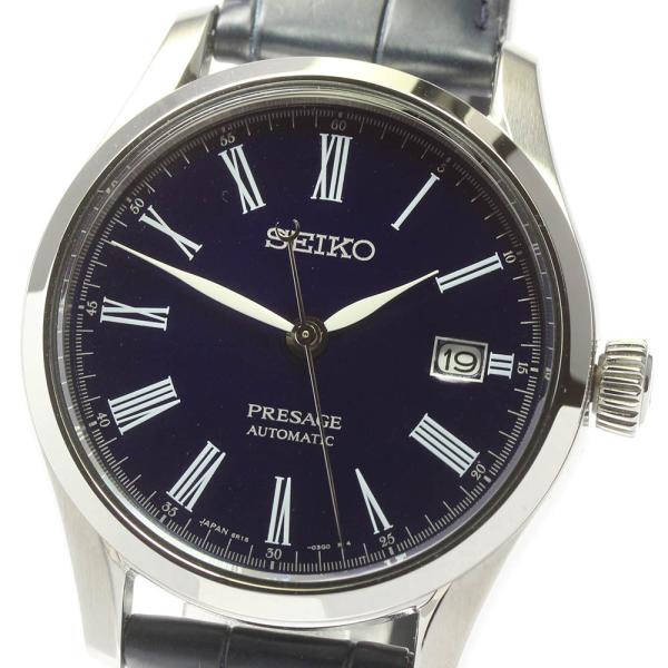 SEIKO（セイコー） ☆美品☆箱・保証書付き【SEIKO】セイコー