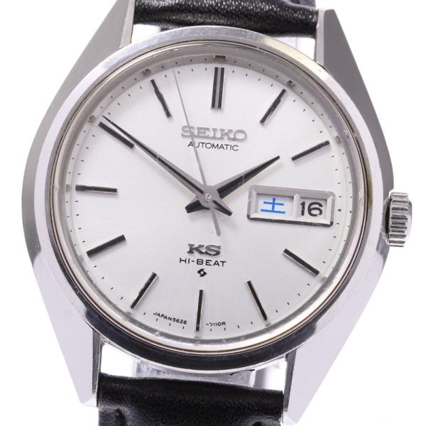 ✨SEIKO✨セイコー✨KS✨5626-7110✨デイデイト✨シルバー✨腕時計✨ 1972年製 アンティーク キング セイコー 5626-7110 56KS デイデイト