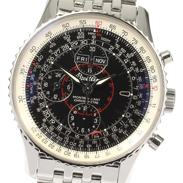 ブライトリング（BREITLING） ☆良品【BREITLING】ブライトリング