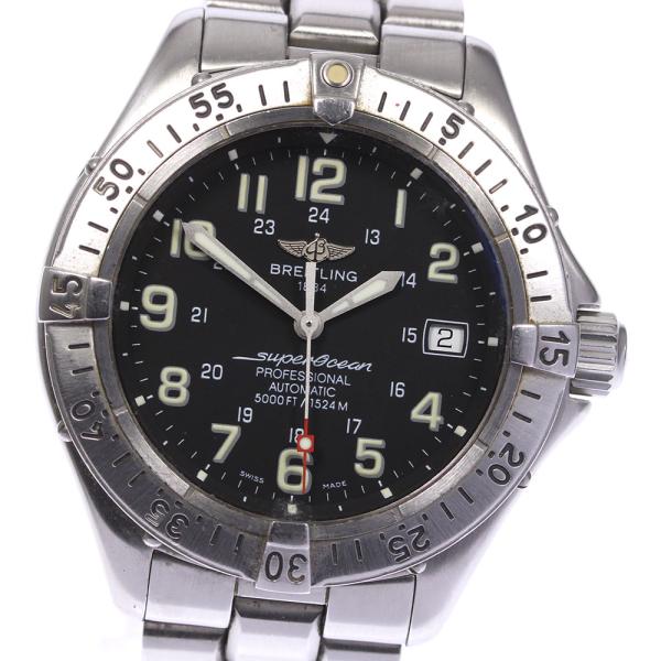 ブライトリング スーパーオーシャン A17345 Breitling OH ブライトリング（BREITLING） 【BREITLING】ブライトリング スーパー