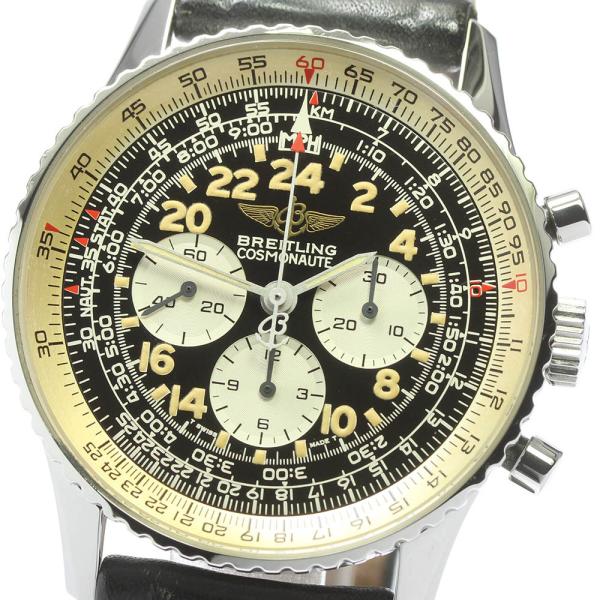 ブライトリング（BREITLING） 【BREITLING】ブライトリング ナビ