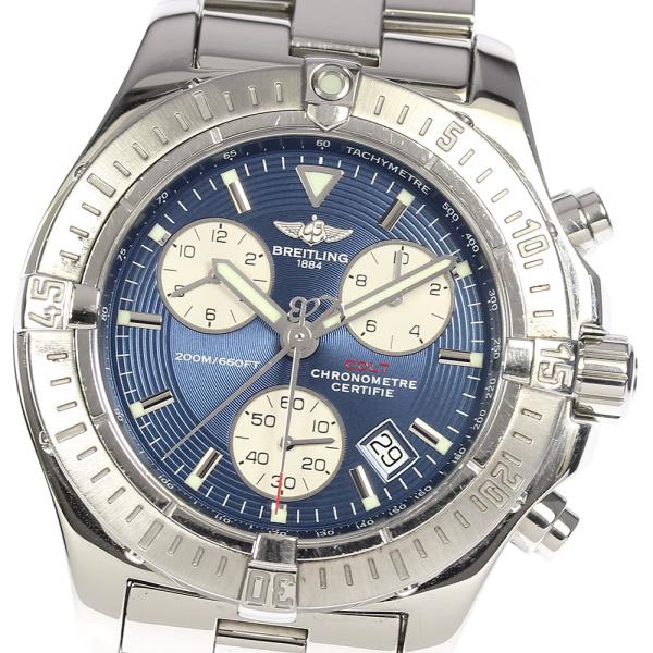 【訳有り】 BREITLING ブライトリング コルト A73380 クォーツ ブライトリング（BREITLING） ☆保証書付き【BREITLING