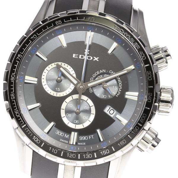 EDOX（エドックス） ☆良品【EDOX】エドックス グランドオーシャン
