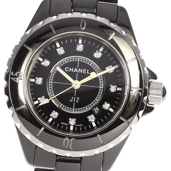 CHANEL（シャネル） 【CHANEL】シャネル J12 H1625 黒セラミック