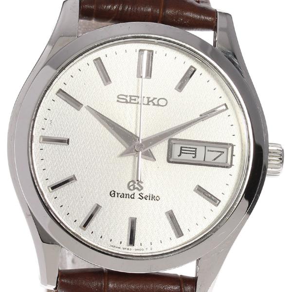 SEIKO（セイコー） 【SEIKO】セイコー グランドセイコー デイデイト 