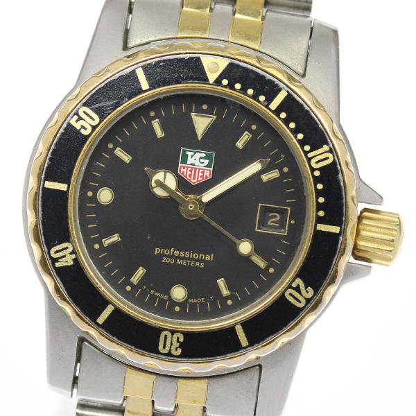 QちゃんTAGHeuer タグホイヤー プロフェッショナル 265.406 安心堂ウォッチブティック松坂屋静岡店公式ブログ 【タグ・ホイヤー