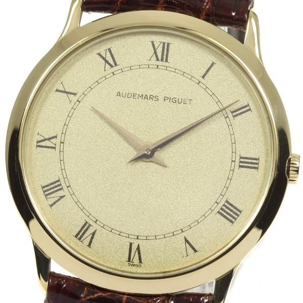 オーデマ・ピゲ AUDEMARSPIGUET K18WG cal.2003メンズ AUDEMARS PIGUET（オーデマピゲ） 【AUDEMARS PIGUET】オーデマ・ピゲ