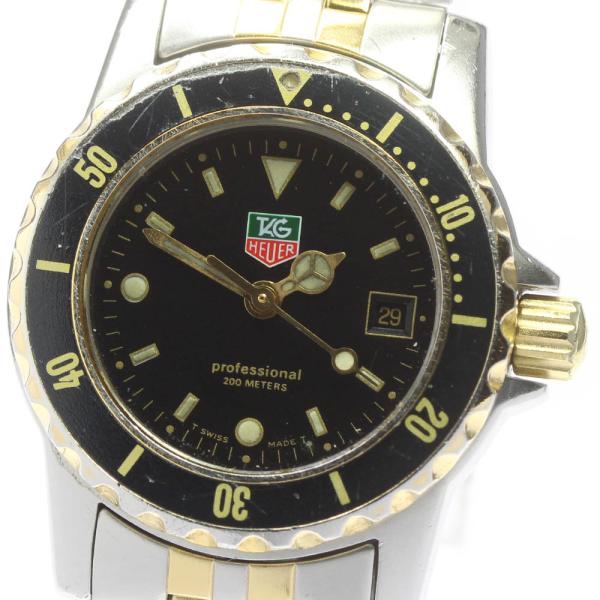 TAG HEUER（タグ・ホイヤー） 【TAG HEUER】タグホイヤー