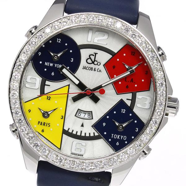 JACOB&CO ノベルティー Brilliant Skeleton Northern Lights | Jacob & Co.