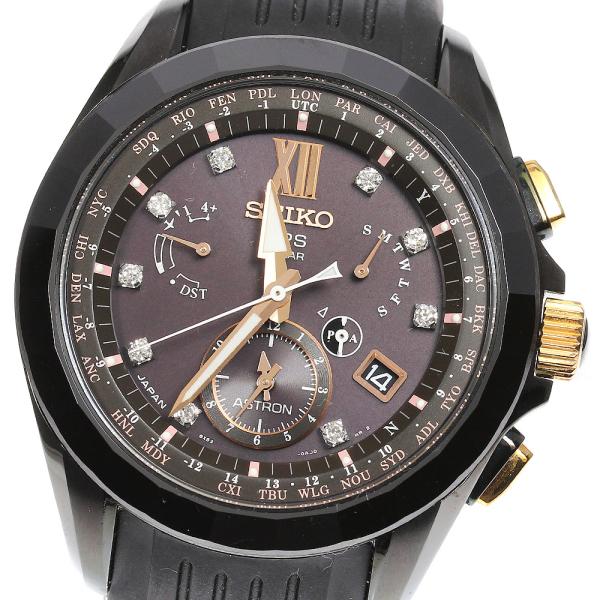 ジャンク Seiko セイコー アストロン Sbxb0 8x53 0ap0 2 9pダイヤ 1500本限定 ソーラー電波 メンズ J0qvsrmfmh 時計 Contrologypf Com