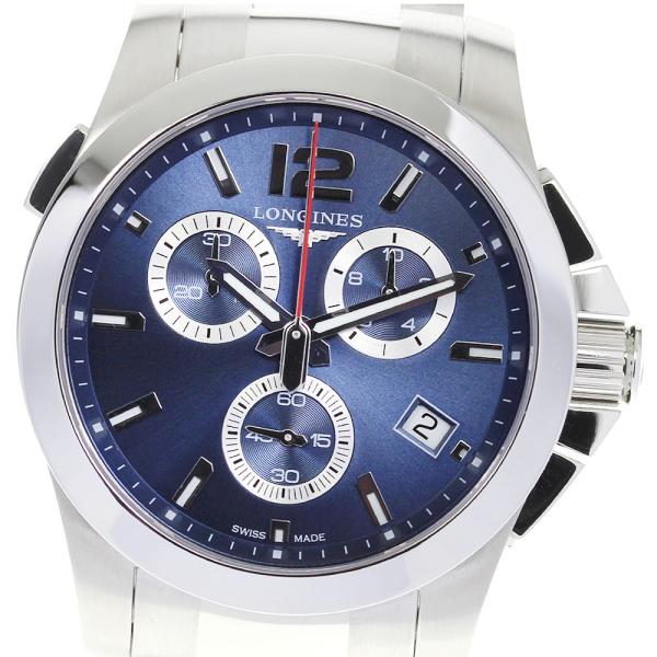 LONGINES（ロンジン） ☆良品☆箱・保証書付き【LONGINES】ロンジン