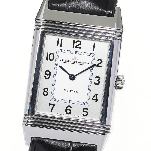 JAEGER-LECOULTRE ☆箱・保証書付き【JAEGER-LECOULTRE JAEGER-LECOULTRE ☆箱・保証書付き【JAEGER-LECOULTRE