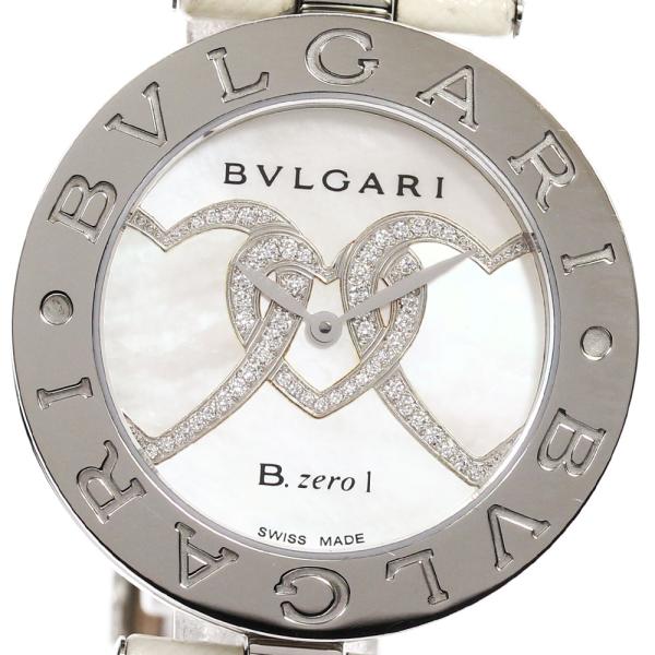 ★箱付き【BVLGARI】ブルガリ B-zero1 BZ35S ダブルハート ダイヤ クォーツ レディース【ev20】