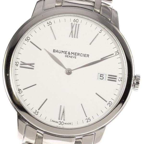 ボーム＆メルシェ Baume & Mercier M0A10354 クラシマ デイト クォーツ メンズ _973419 BAUME&MERCIER（ボーム&メルシエ） ☆未使用品【Baume & Mercier