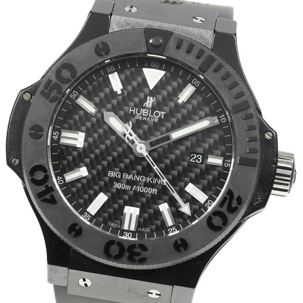 HUBLOT（ウブロ） ☆良品【HUBLOT】ウブロ ビッグバン キング ブラック