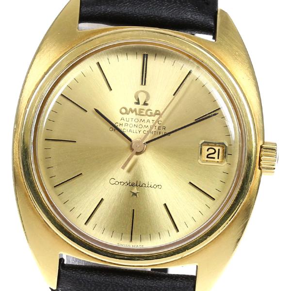 OMEGA オメガ コンステレーション 168.009 Cal.561 750 168.017 K18 自動巻き デイト メンズ closer0510_685740-1