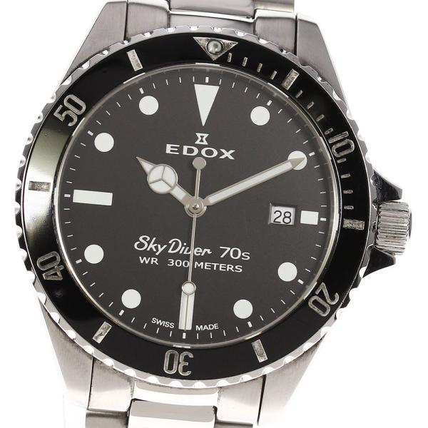 EDOX SkyDiver 70s クォーツ メンズ 腕時計 EDOX（エドックス） ☆箱・保証書付き【EDOX】エドックス スカイ