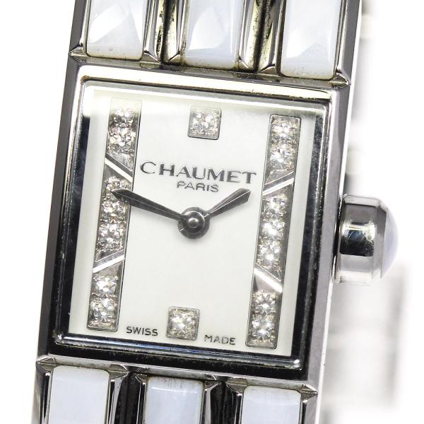 CHARRIOL（シャリオール） ☆良品【Chaumet】ショーメ ケイシス スター 