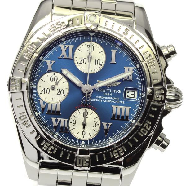 ブライトリング（BREITLING） ☆美品☆保証書付き【BREITLING