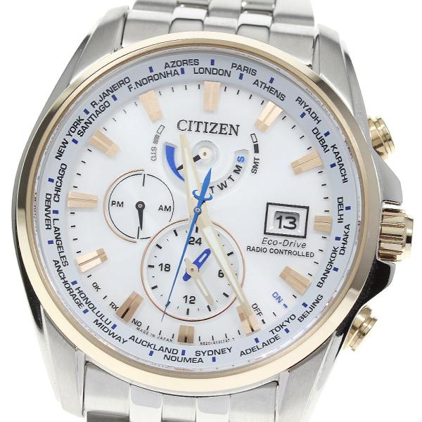 シチズンエコドライブ限定モデルAT9064-53A / H820-T021701 closer0510_694804
