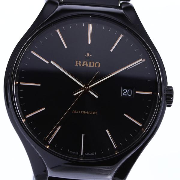 RADO ☆箱付き【RADO】ラドー フローレンス デイト 763.0056.3