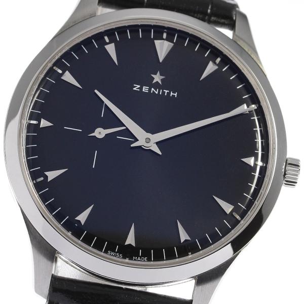 【非売品】ZENITH ゼニス　ノベルティボストンバッグ　ホワイト&ネイビー 非売品】ZENITH ゼニス ノベルティボストンバッグ ホワイト&ネイビー