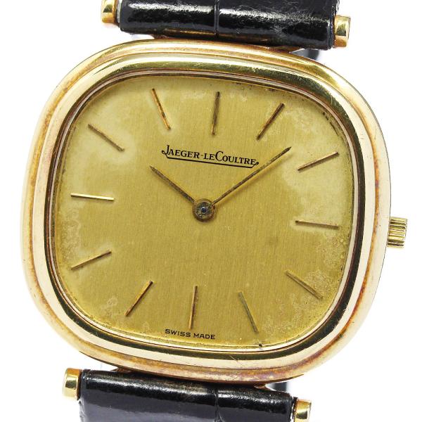 JAEGER-LECOULTRE（ジャガー・ルクルト） ☆訳あり 【JAEGER-LECOULTRE