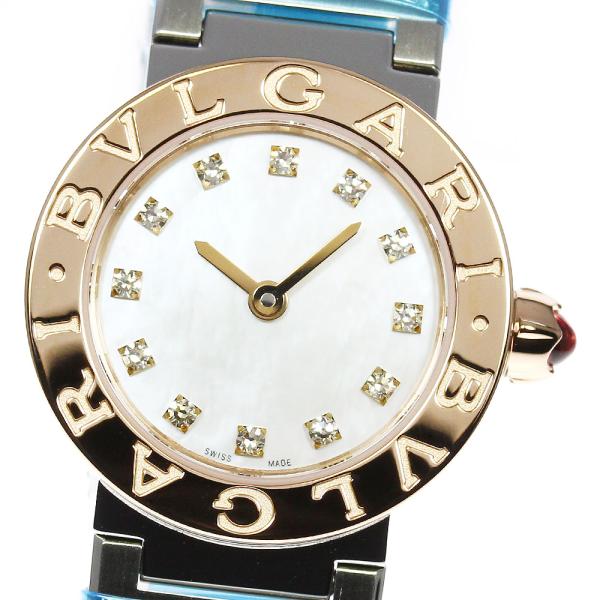 BVLGARI（ブルガリ） ☆極美品【BVLGARI】ブルガリ ブルガリブルガリ