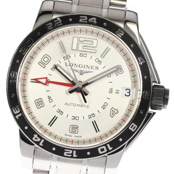 LONGINES（ロンジン） ☆良品☆箱・保証書付き【LONGINES】ロンジン 