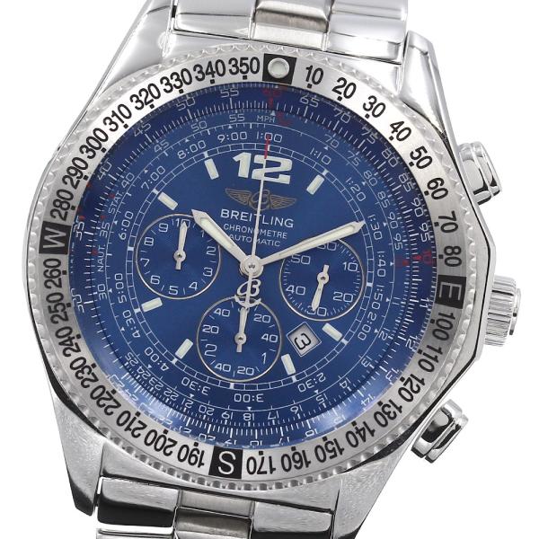 BREITLINGクロノグラフ 腕時計 ブライトリング（BREITLING） 【BREITLING】ブライトリング B-2