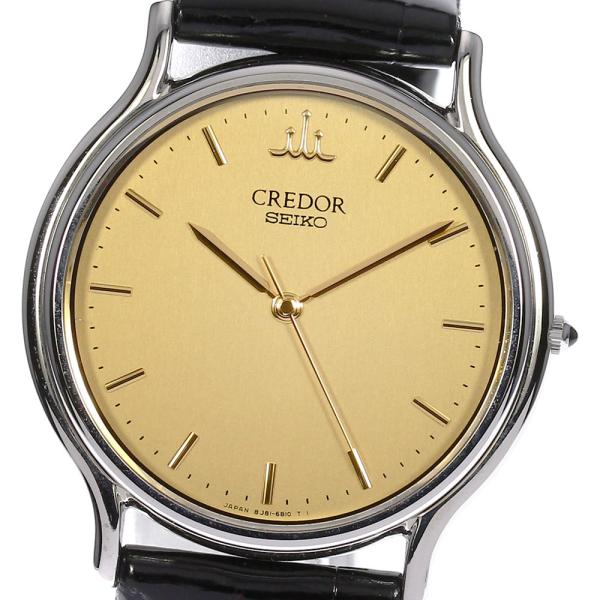 専用出品‼️セイコー クレドール 8J81-6A30 GCAR051 メンズモデル 楽天市場】SEIKO セイコー クレドール GCAR051/8J81-6A30