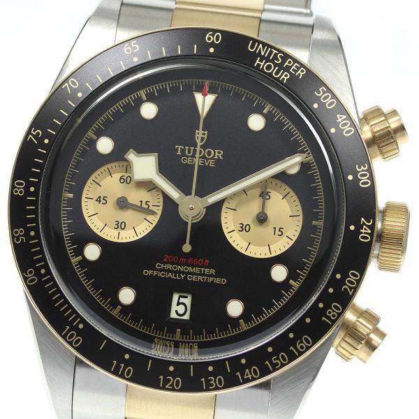 TUDOR（チューダー） ☆美品☆箱・保証書付き【TUDOR】チュードル