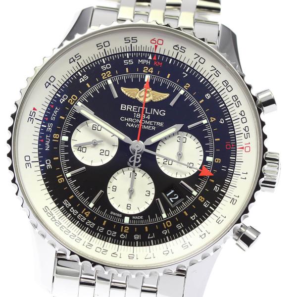 ブライトリング（BREITLING） ☆美品☆箱・保証書付き【BREITLING