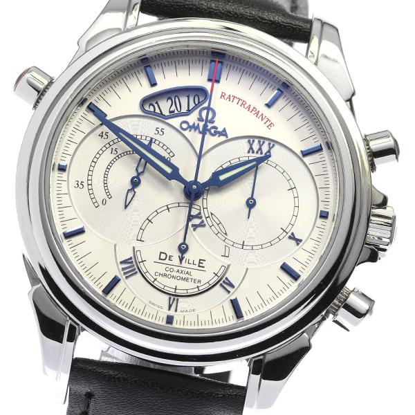 内部点検済 OMEGA オメガ デビル ラトラパンテ コーアクシャル クロノグラフ 4847.30 裏スケ シルバー SS ステンレス 純正ベルト 純正尾錠 メンズ 自動巻き デヴィル【6ヶ月保証】【腕時計】【中古】 closer0510_705307