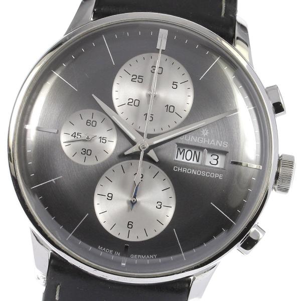 Junghans（ユンハンス） ☆訳あり☆箱・保証書付き【JUNGHANS