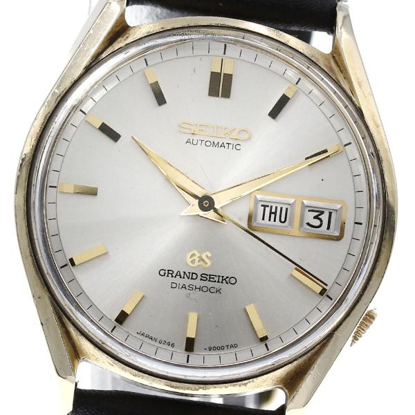 ✨SEIKO✨グラウンドセイコー✨6246-9001✨デイデイト✨腕時計✨ SEIKO（セイコー） 【SEIKO】セイコー グランドセイコー デイデイト