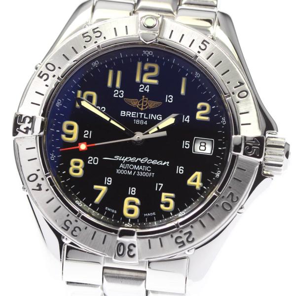 ブライトリングスーパーオーシャン　A17340 ブライトリング（BREITLING） ☆良品【BREITLING】ブライトリング