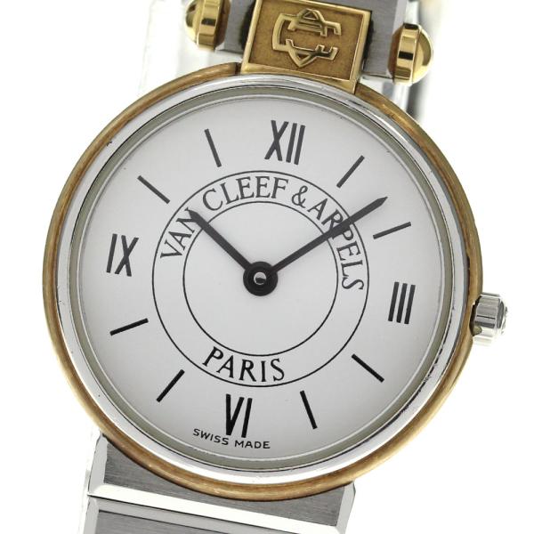 Van Cleef ＆ Arpels（ヴァンクリーフ ＆ アーペル） ベルト訳あり