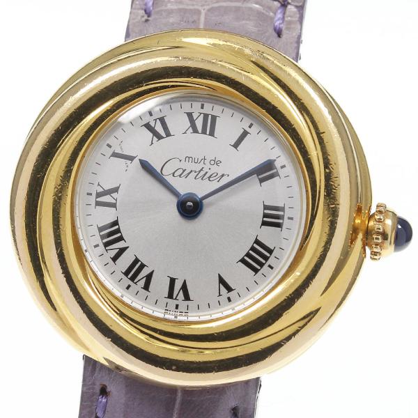 Cartier（カルティエ） CARTIER W1010644 マスト トリニティ
