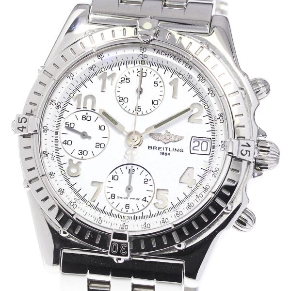 ブライトリング（BREITLING） 訳あり クロノマット デイト A13050.1