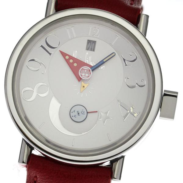 アラン・シルベスタイン　ケース、カバー、工具 closer0510_713393