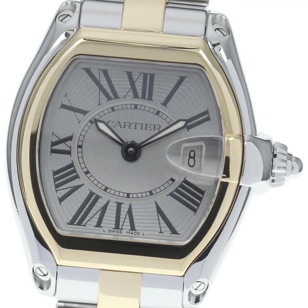 Cartier（カルティエ） ☆良品【CARTIER】カルティエ ロードスターSM