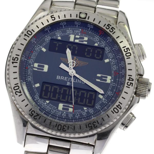 腕時計 BREITLING 2025年新作】お待ちかねの「ナビタイマー B01 クロノグラフ 41」コンビ