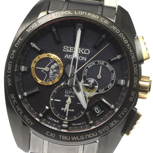 SEIKO（セイコー） ☆極美品☆箱・保証書付き【SEIKO】セイコー