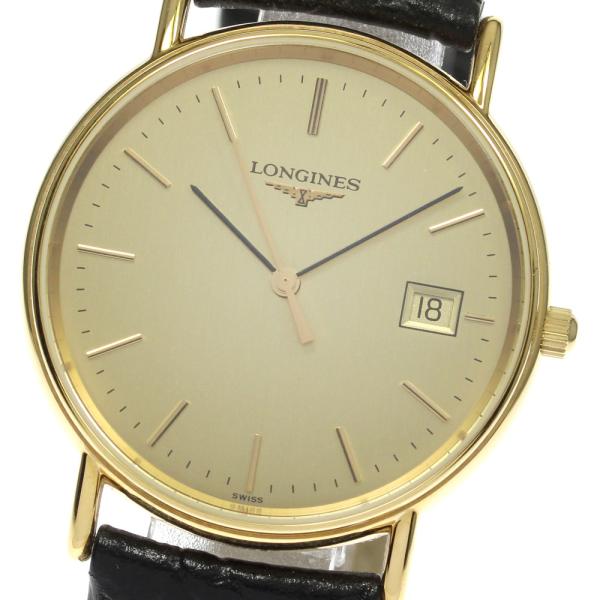 LONGINES（ロンジン） ☆良品☆保証書付き【LONGINES】ロンジン